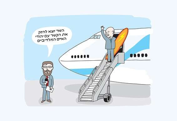 איור: טל לזר