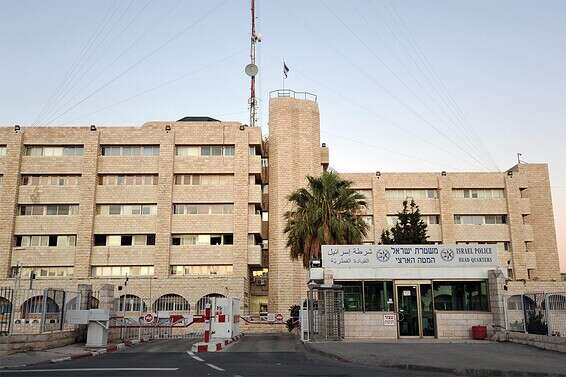 המטה הארצי // צילום: יואב ארי דודקביץ