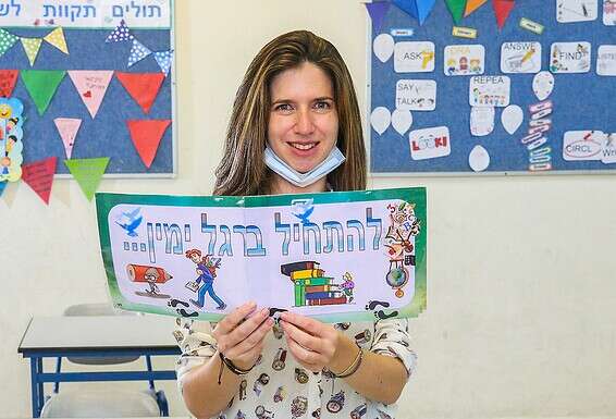 עדי היימליך חוזרת ללמוד // צילום: יהושע יוסף