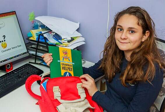 מאוכזבת, שחר לייבו // צילום: יהושע יוסף