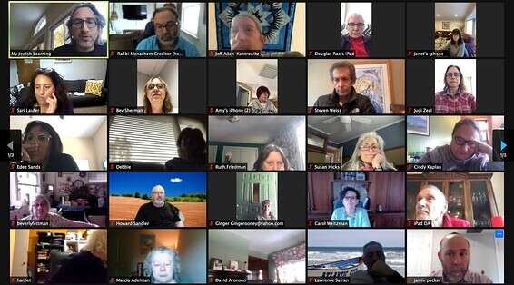 התפילה המשותפת // צילום מסך