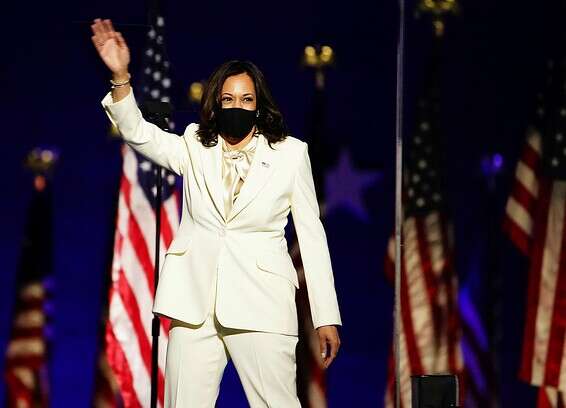 קמלה האריס // צילום: EPA