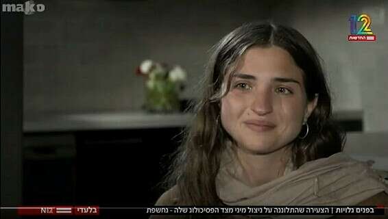 קים אריאל ארד בראיון לחדשות 12 // צילום מסך ערוץ 12