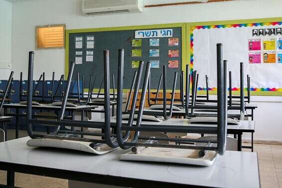 בעוד בתי הספר סגורים, הפנימיות נפתחות // צילום: אורן בן חקון