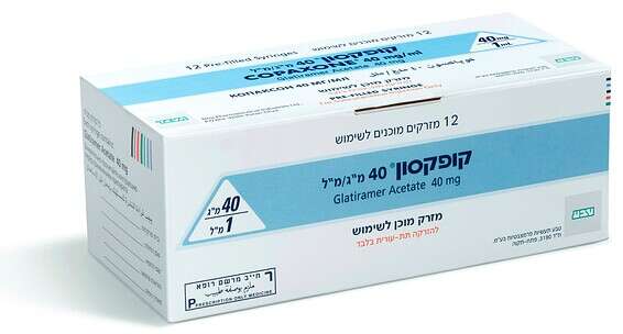 קופקסון 40 מ"ג