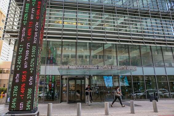 הבורסה לניירות ערך בתל אביב, ביוני // צילום: יהושע יוסף