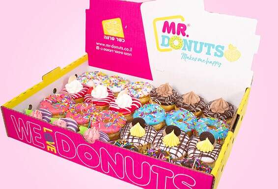 מיסטר דונאטס // צילום: אדוס דיגיטל