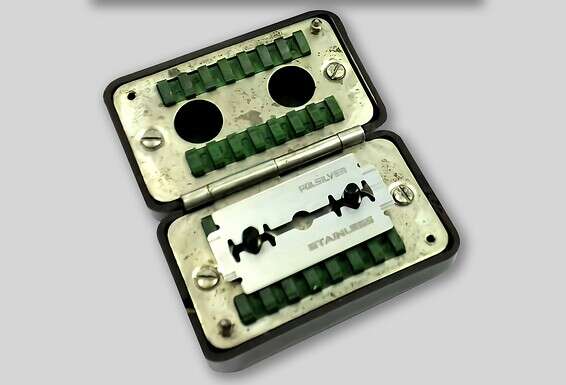 צילום: ארכיון אתר נוסטלגיה אונליין