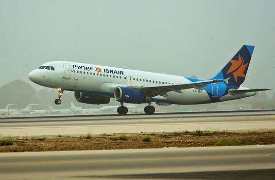 נוסעי טיסת ישראייר חזרו לארץ ללא צורך בבידוד // צילום: משה שי