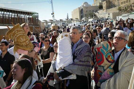 תפילה של הקהילה הרפורמית בכותל // צילום ארכיון: נועם ריבקין פנטון