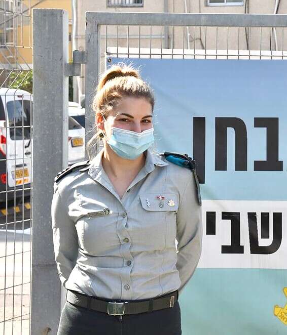 סרן ד"ר קרן אמסטר // צילום: דו"צ