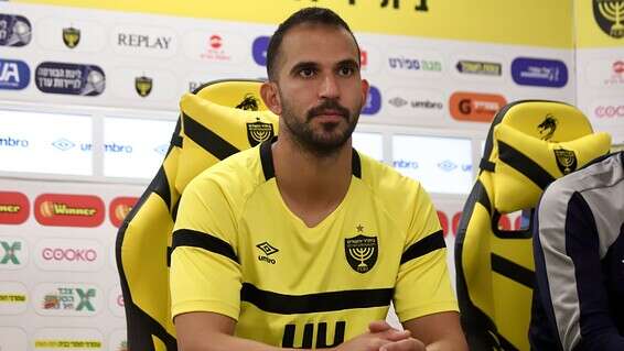 דגני. "אנחנו באים לנצח" // צילום: באדיבות בית"ר ירושלים