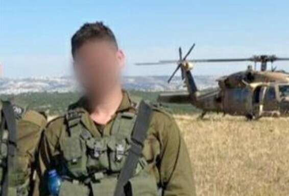 סמ"ר ע' // צילום: דובר צה"ל