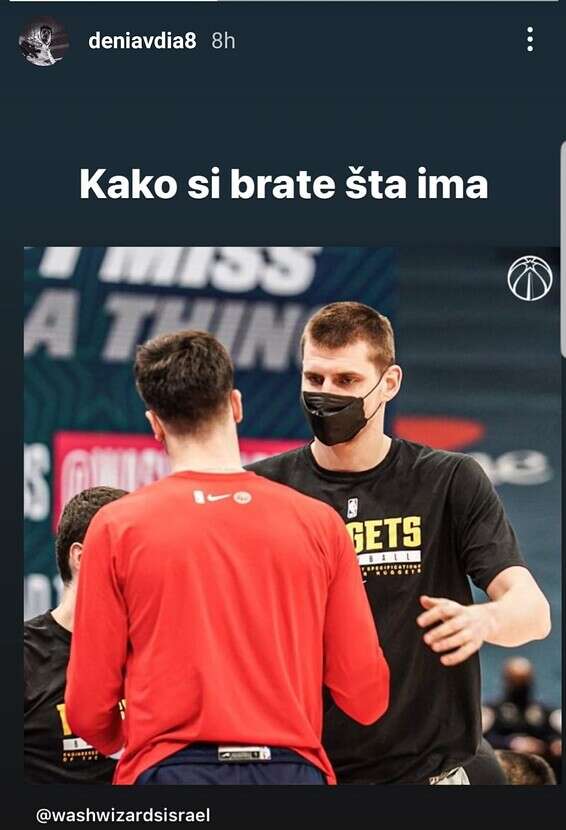 אבדיה במפגש עם יוביץ' // צילום: מתוך אינסטגרם