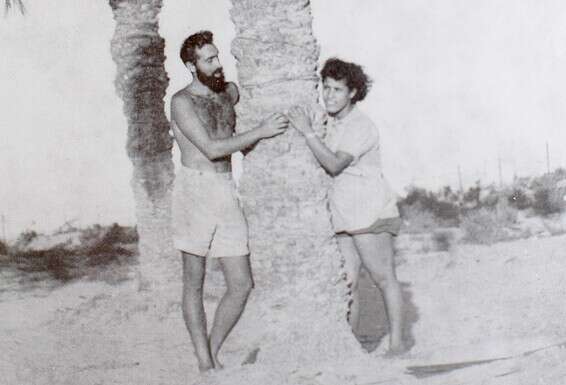 "הרגשתי שאני לא יכול להיפרד ממנה, והצעתי לה נישואים". אורה וראובן בהיאחזות כרם אבשלום