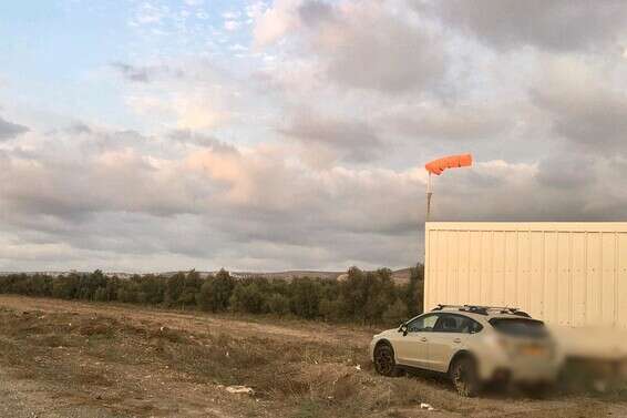 זירת האירוע // צילום: הרצי שפירא