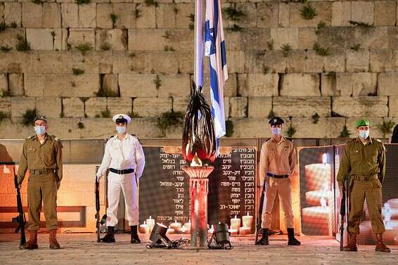 טקס יום הזיכרון לחללי מערכות ישראל ברחבת הכותל המערבי, בירושלים, באפריל // צילום: דובר צה"ל