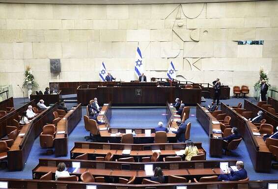 מי יישא את נאומו האחרון? מליאת הכנסת // צילום: גדעון שרון - דוברות הכנסת