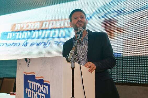 דתי יותר מבנט? סמוטריץ' // צילום: הרצי שפירא