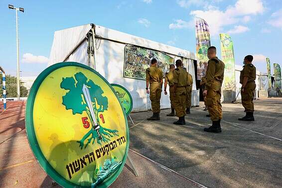 מתגייסי גולני בבקו"ם, אתמול // צילום: אורן כהן