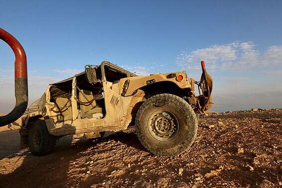 צילום: אורן כהן