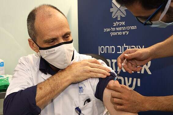 חיסוני הפעימה השנייה בביה"ח איכילוב, אתמול