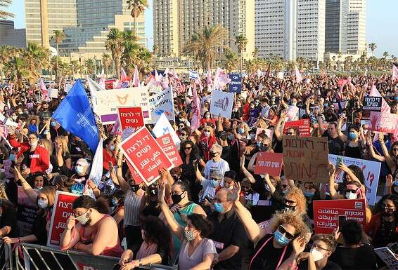 הפגנה נגד אלימות כלפי נשים // צילום: קוקו