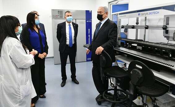 רה"מ נתניהו, שר הבריאות אדלשטיין ושרת התחבורה רגב // חיים צח / לע"מ