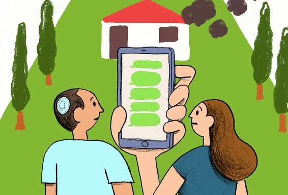 איור: נדב מצ'טה