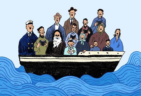 איור: נדב מצ'טה