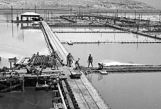 בריכות האידוי בים המלח, 1947