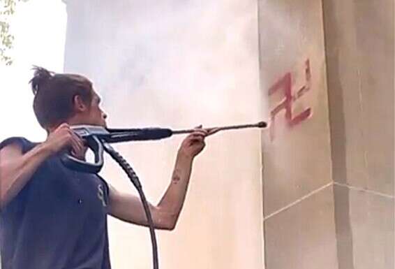 גרפיטי אנטישמי בפנסילבניה