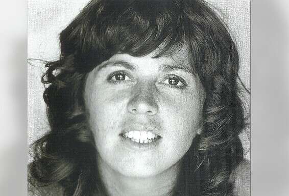 דיין בצעירותה, בשנות ה־70 // צילום: מתוך יוטיוב