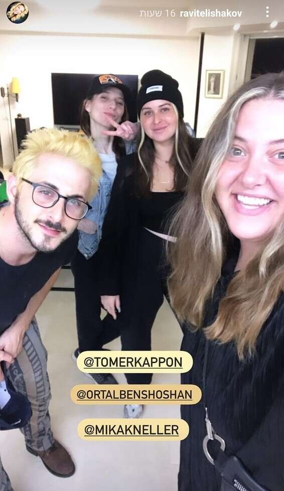 מה דעתכם? // מתוך האינסטגרם