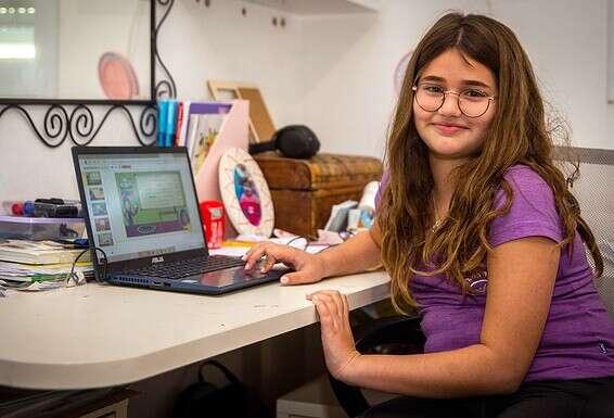 תמר קמה // צילום: אורן בן חקון