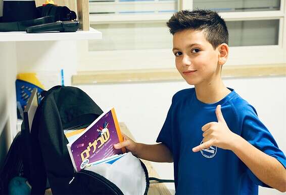 איתי כהן. מצפה לחזור ללימודים // צילום: אורן כהן