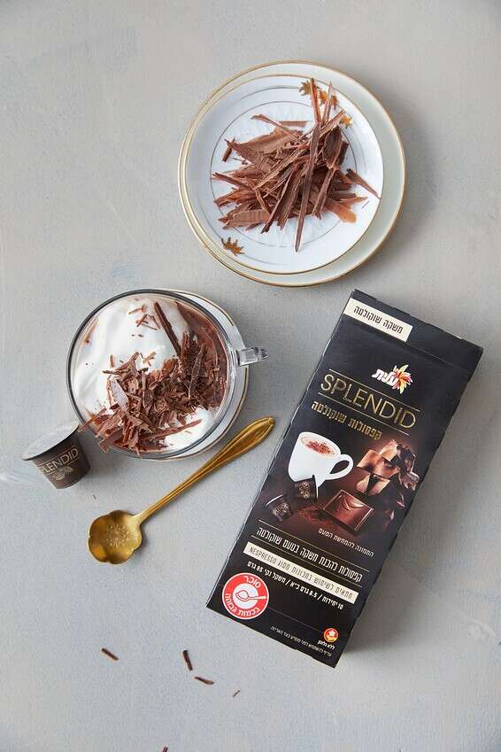 צילום: רחלי קרוט