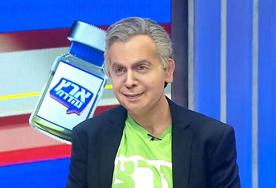 "יש לי סבלנות לירידה לפרטים בחזות של הדמויות". בר נתן כניצן הורוביץ