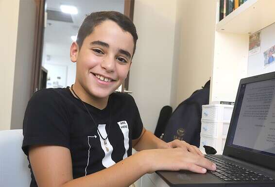 אופק מועלם // צילום: יהונתן שאול