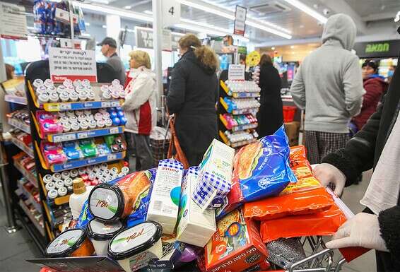 סניף שופרסל ברחוב בן יהודה בתל אביב // צילום: יהושע יוסף
