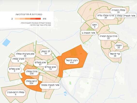 היצע דירות 4 חדרים בשכונות העיר בשנה האחרונה // צילום: מערכת yzer