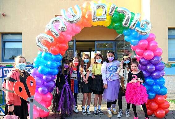 חגיגות פורים // צילום: יוסי זליגר