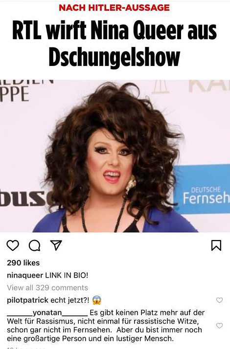 נינה קוויר // מתוך האינסטגרם