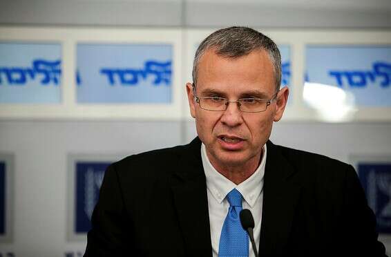 יו"ר הכנסת לוין // צילום: אורן בן חקון