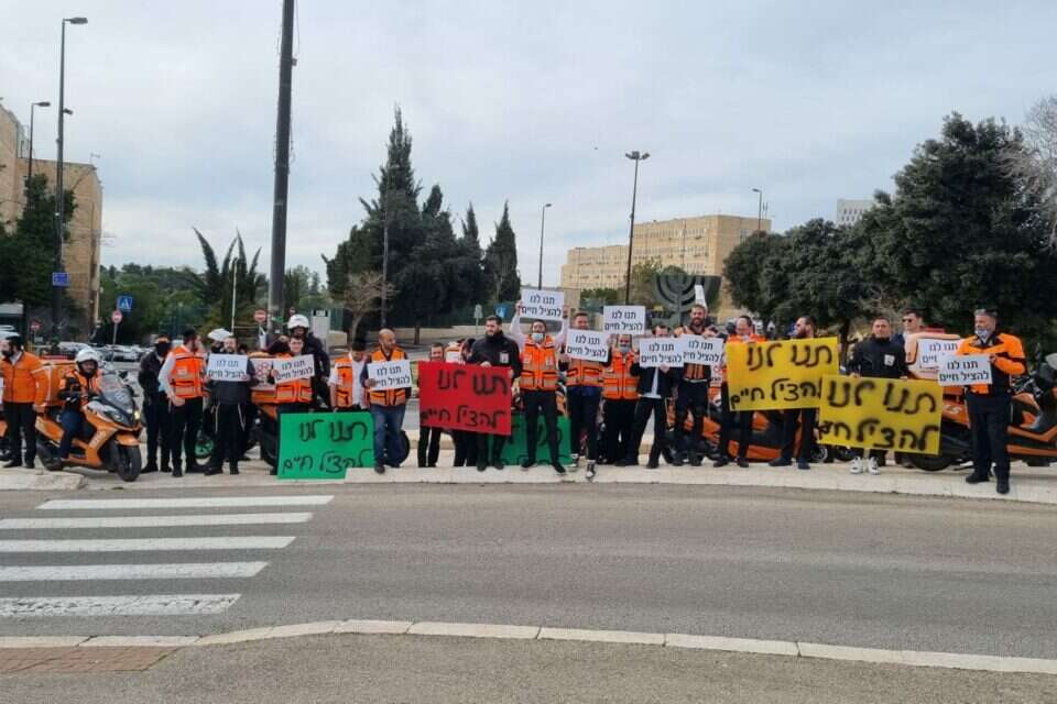 מפגן התמיכה של כונני ומתנדבי איחוד ההצלה , איחוד הצלה
