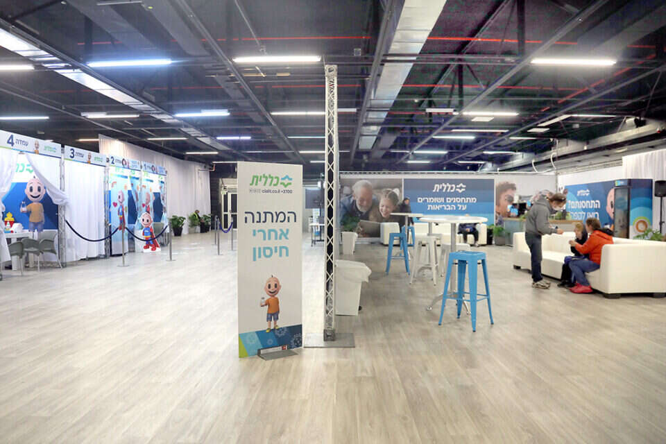 מתחם חיסונים ריק ממתחסנים  , גדעון מרקוביץ