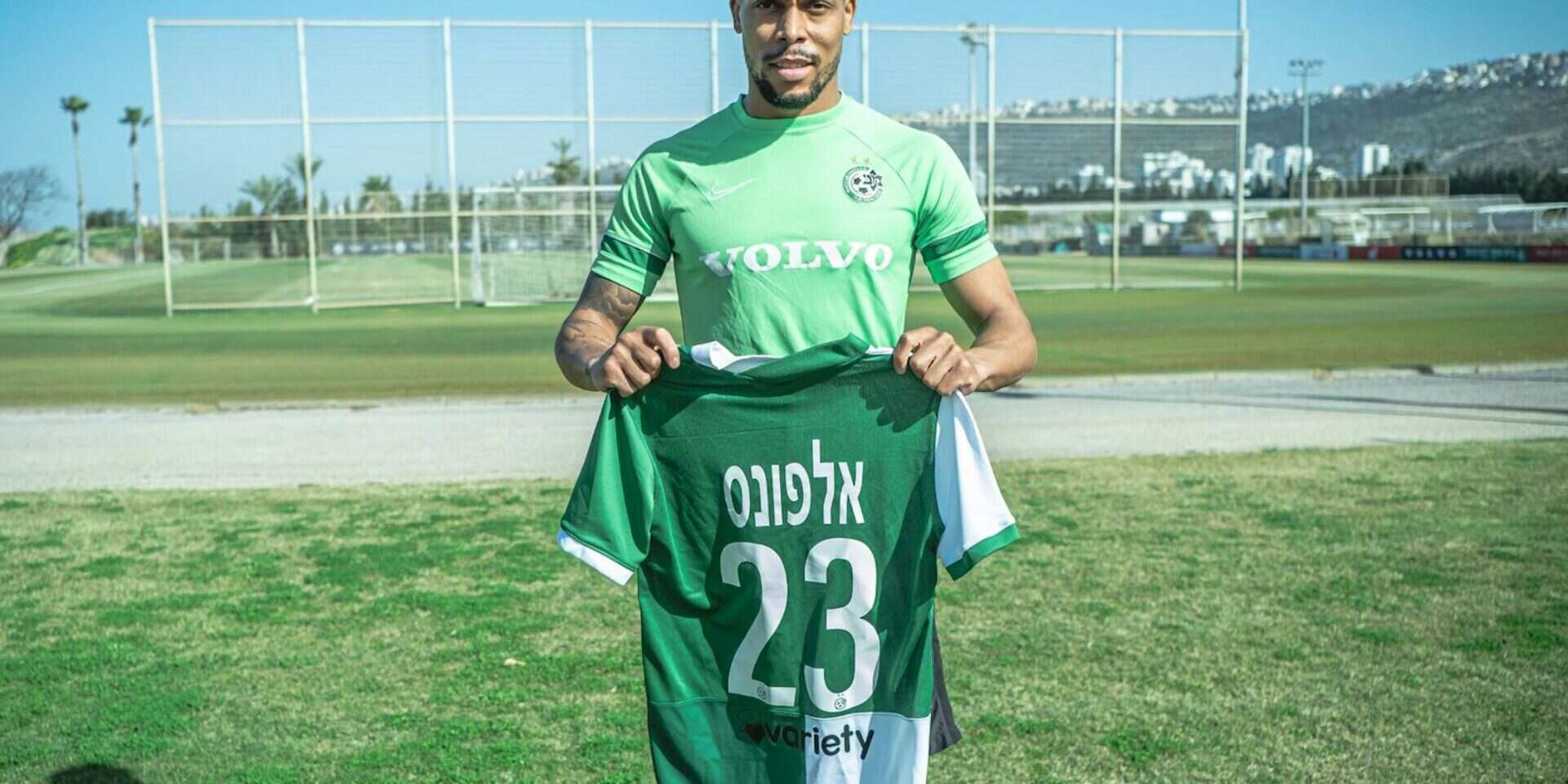 מיקאל אלפונס. חיזוק חדש להגנה הירוקה , מכבי חיפה