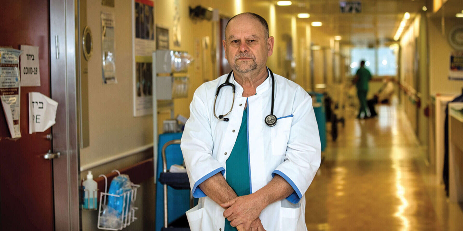 "מערכת הבריאות איבדה חלק מאמון הציבור, אבל אפשר לתקן את זה". פרופ' מבורך, השבוע , אורן בן חקון
