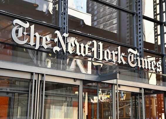 בניין ה"ניו יורק טיימס" // צילום ארכיון: איי.אף.פי