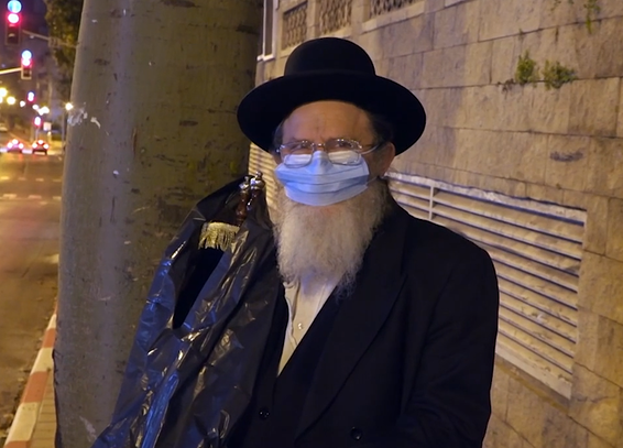 הצצה לעולם שעין חילונית לא מכירה // צילום: מתוך "בחסדיי שמיים"